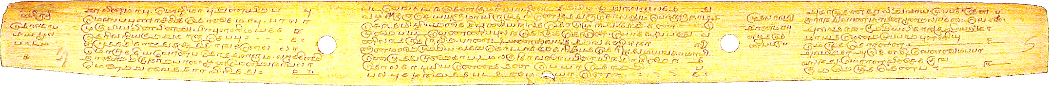 Tamil_Palm_Leaf_300BC Tamil_Palm_Leaf_300BC